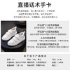 小白鞋女春季2024新款女士乐福厚底真皮女鞋魔术贴休闲平底单鞋女 商品缩略图3