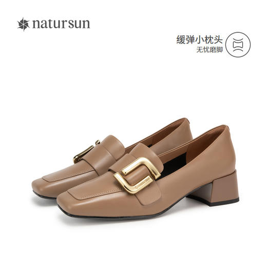 natursun粗跟单鞋女年秋季黑色高跟鞋女鞋百搭软底乐福鞋N24123821 商品图4