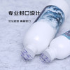 东方印客白泽高光白刺青白色色料惊蛰刺青器材 商品缩略图3