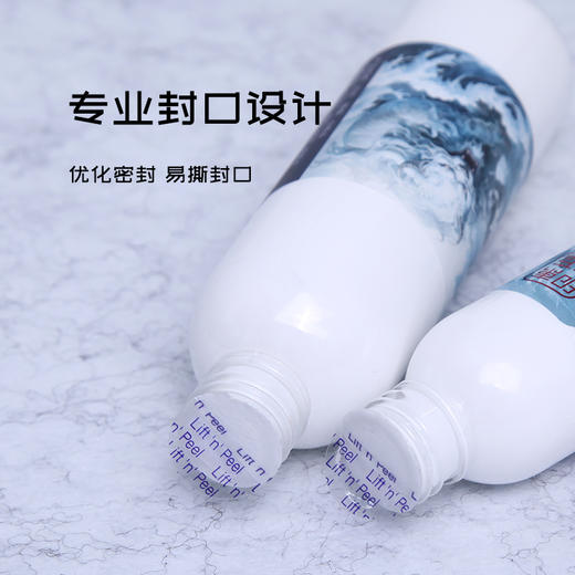 东方印客白泽高光白刺青白色色料惊蛰刺青器材 商品图3