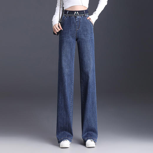 MYX-BFZY-9545-L秋款长款简约宽松休闲时尚牛仔裤松紧腰气质修身大码阔腿裤 商品图0