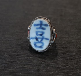 老瓷片戒指5