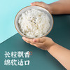袁谷隆平芯米美香丝苗5kg共10斤长粒香米猫牙米南方籼米油粘米2025新米 商品缩略图2
