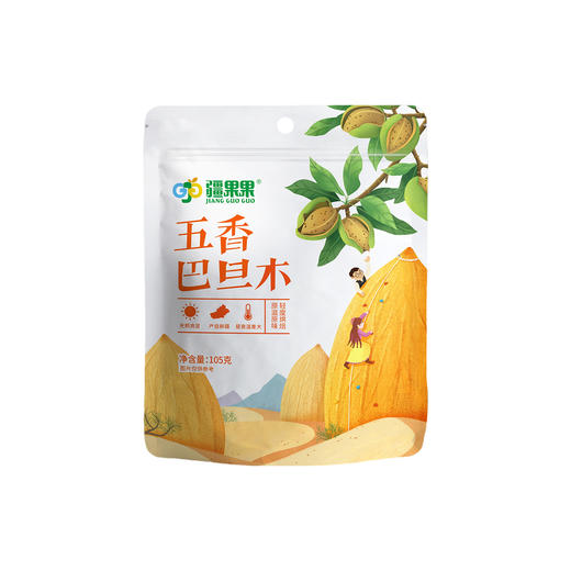 【严选】疆果果新疆特产五香巴旦木手剥薄壳235g/袋（厂家直发） 商品图1
