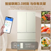 统帅【新品】海尔冰箱出品463升嵌入式家用白色薄法式多开门四门风冷无霜一级电冰箱 奶油风+二代变频技术+干湿分储+三档变温BCD-463WGLTD45Y9U1 商品缩略图4