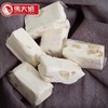 马大姐花生牛轧糖【82g】 商品缩略图4