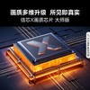 海信电视100E7K 100英寸 ULED X Mini LED 1024分区 XDR1600nits液晶智能平板电视机 商品缩略图3
