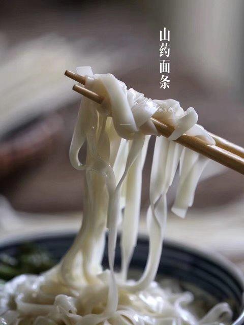 怀山宝宝铁棍山药面条基地直邮 商品图3