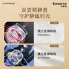 卡萨帝（Casarte）10公斤双擎热泵干衣机 空净过滤 羊毛柔烘 除菌净螨 干衣机护理机 烘干机CGY 10FL7EU1 商品缩略图7
