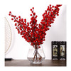 年终大促！【装饰新年居室！点亮家中温馨氛围】仿真红果发财果家居装饰新年果子冬青果家居装饰圣诞红果，扑面而来的新年好运给你家带来满满的发财机遇。 商品缩略图2