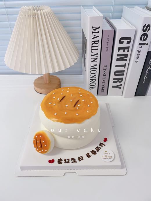 老婆饼搞怪造型蛋糕-低糖处理无添加 商品图5