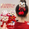 【春节必备！点缀新年新造型】红色醒狮新年发饰儿童头绳，流苏毛球发圈可爱中式古风高端毛绒皮筋，中式古风的设计灵感源自中国传统文化，展现了独特的魅力！ 商品缩略图0