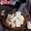 马大姐花生牛轧糖【82g】 商品缩略图1