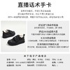 真兔毛饼干鞋2023冬季新款小白鞋女休闲百搭面包鞋厚底乐福鞋女鞋 商品缩略图2