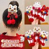 【春节必备！点缀新年新造型】红色醒狮新年发饰儿童头绳，流苏毛球发圈可爱中式古风高端毛绒皮筋，中式古风的设计灵感源自中国传统文化，展现了独特的魅力！ 商品缩略图1