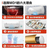 美的电热水器F60-A20MD1(HI) 商品缩略图6