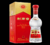 剑南春浓香型白酒 500ml 52% 商品缩略图0