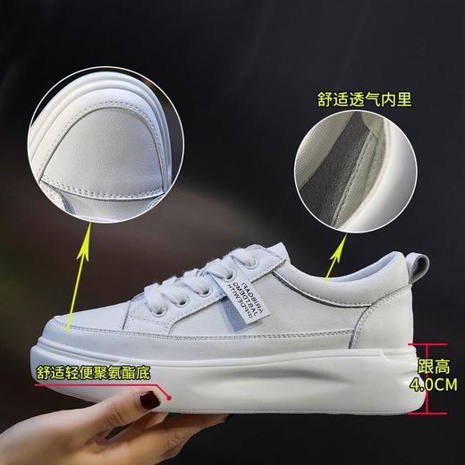 真皮小白鞋2024春夏新款厚底女鞋单夏女士平底鞋休闲鞋女板shoes 商品图1