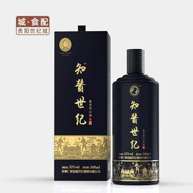 知酱世纪.行酒500ml/瓶【GY】