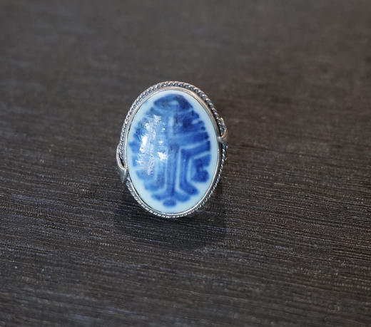 老瓷片戒指8 商品图0