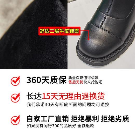 真皮长靴女秋冬季2023新款骑士高筒靴英伦风长筒靴加绒休闲女靴潮 商品图2