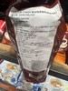 lamant速溶纯黑咖啡200g 商品缩略图2