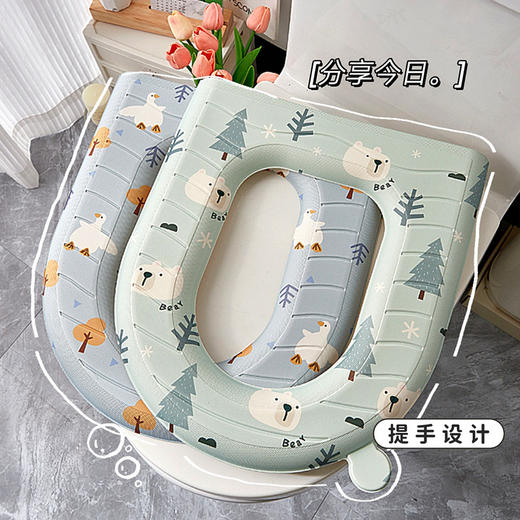 「北欧风！柔软防滑」卡通马桶垫eva马桶垫 粘贴式四季通用款可爱居家日用坐便器贴 商品图1