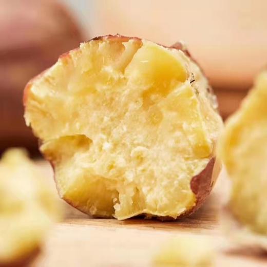 富硒板栗地瓜 高原甜糯红薯 一口惊艳 皮薄无丝 又甜又糯 香气还特别足 |百里食 商品图0