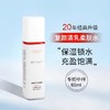 欧莱雅复颜视黄醇精粹清乳柔肤水65ml（210671） 商品缩略图3