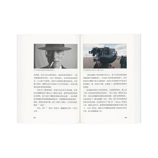 《读库2401》读库全年阅读计划 商品图3