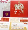 中国邮政 2024龙年生肖邮票预定 商品缩略图5