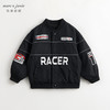 马克珍妮男童潮流机车棒球服儿童小立领外套2025年秋装新品551599 商品缩略图1