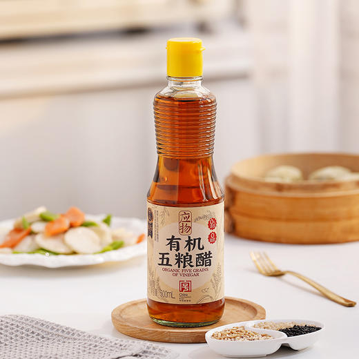 【厂商直发】应物有机调味品酱料春节8件套/精品4件套礼盒包邮 商品图4