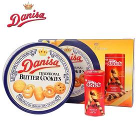 皇冠丹麦曲奇饼干753g特别礼盒装