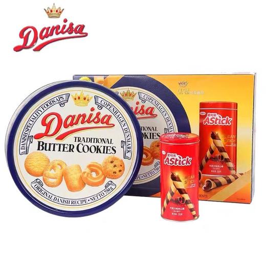 皇冠丹麦曲奇饼干753g特别礼盒装 商品图0