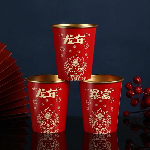 年终大促！【新潮喜品！高端金箔纸杯】新款龙年纸杯春节一次性金箔纸杯过年家用茶水杯子超厚贺岁纸杯，沸水不怕软，隔热能拿住，喜庆有温度。 商品图2