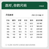 【Q】【新款DX】大依优型大码圆领卫衣加肥加大宽松大码男装休闲潮牌上衣男士胖子 商品缩略图4