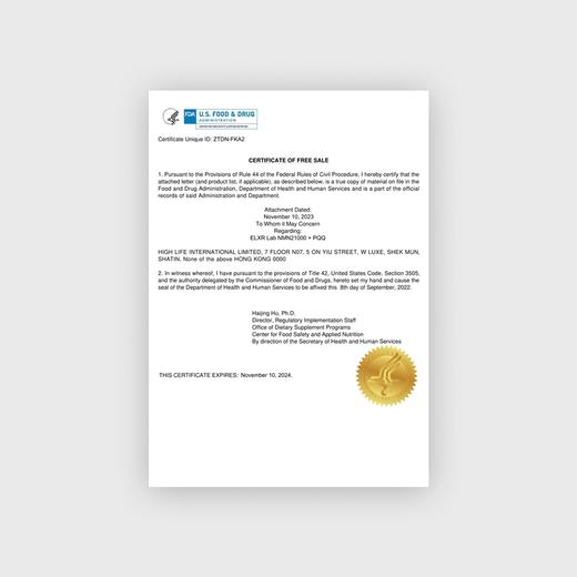 ELXR Lab 艾乐氏 NMN21000 + PQQ70粒 /罐, 每粒含300mg NMN 商品图5