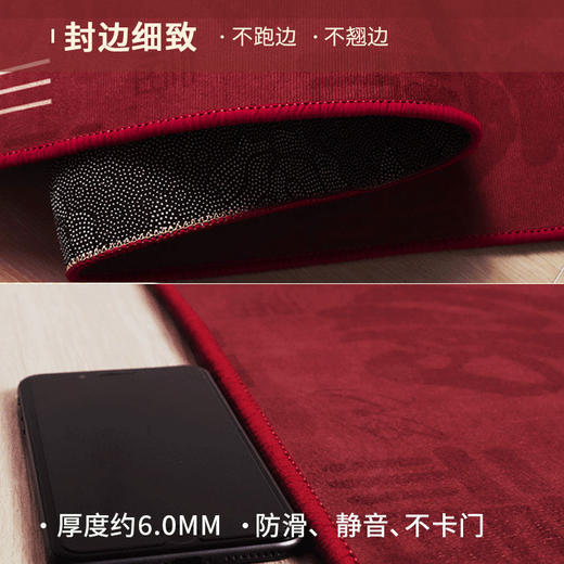 「数款可选！2024新春地毯」新年喜庆入户门地垫  居家日用进门地垫玄关地毯红色脚垫 卧室地毯平安喜乐布艺 商品图1