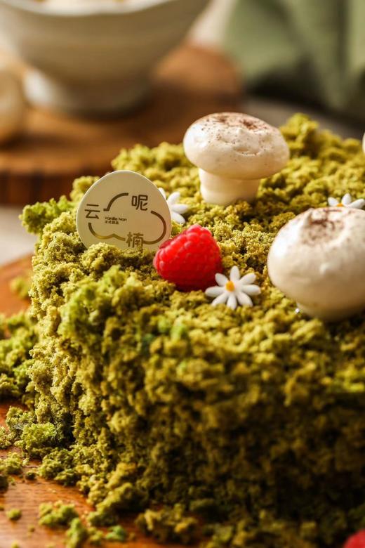 绿野仙踪（提前两天预订） 商品图2