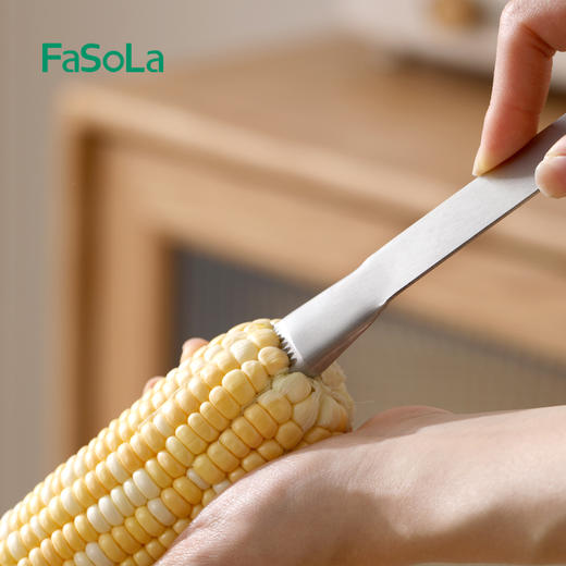 FaSoLa家用剥玉米神器玉米器玉米刨304不锈钢玉米刨脱粒器刨玉米剥离器 商品图7