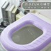 「9.9元包邮！莫兰迪色系」EVA防水粘贴式马桶坐垫 居家日用免水洗手提式坐垫四季通用座便器垫子 商品缩略图1