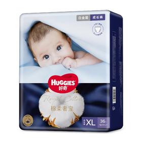 好奇白金装成长裤