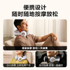 【分多包裹发货】SKG 揉捏颈椎按摩仪 N5系列2代月光白颈部按摩仪脖子肩颈颈椎护颈仪热敷物理环颈揉捏+SKG 热敷枕 BP3（无按摩）【LXKGCJ10.0】 商品缩略图2