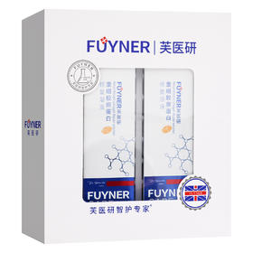 芙医研,重组胶原蛋白修复溶液【60ml*2瓶/盒】江苏嘉奥