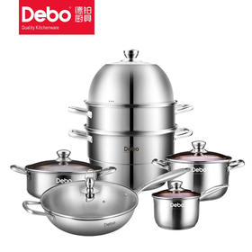 Debo德铂斯德哥尔(套装锅）DEP-DZ382 【LXKGCJ10.0】