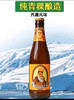 拉萨青稞原浆啤酒12瓶 商品缩略图0