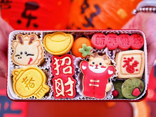 新年曲奇 商品图0