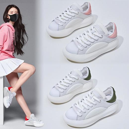 吸膜底真皮女鞋2024春季新款女士板鞋百搭休闲鞋厚底增高小白鞋女 商品图0