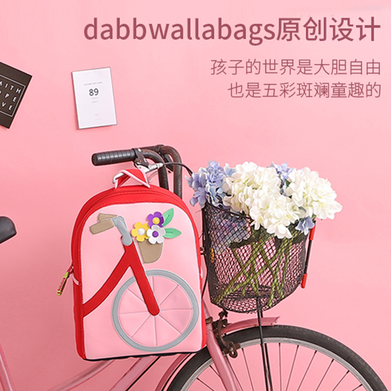 美国dabbawalla瓦拉包小学生书包